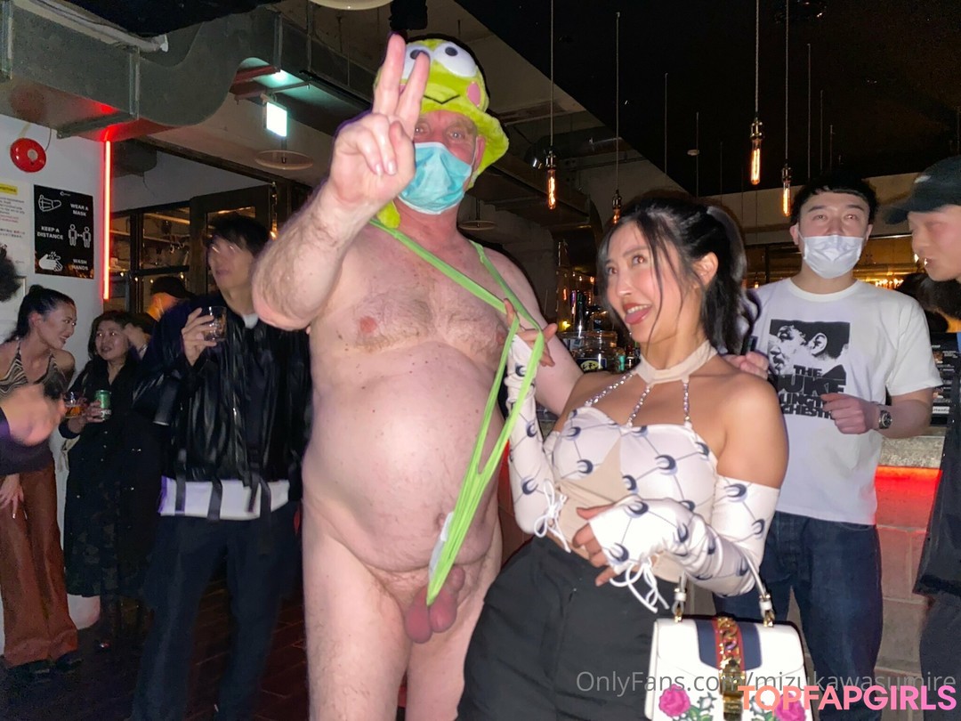 Foto desnuda filtrada de OnlyFans de Mizukawa Sumire #9