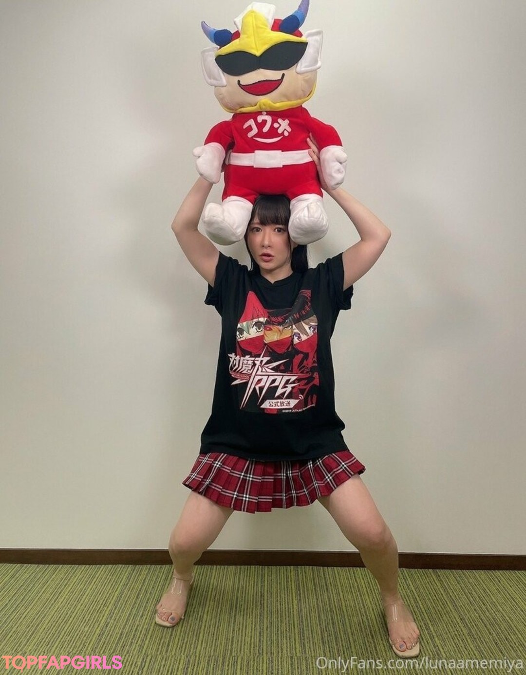 Foto desnuda filtrada de OnlyFans de Lunaamemiya #1504