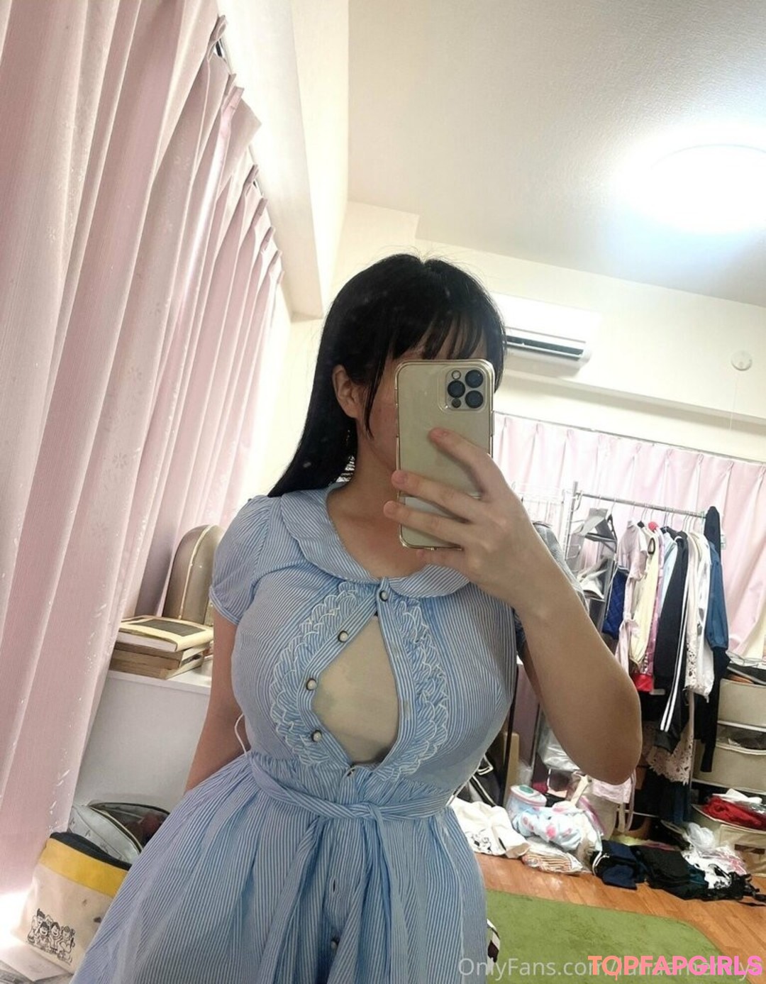 Foto desnuda filtrada de OnlyFans de Lunaamemiya #1533