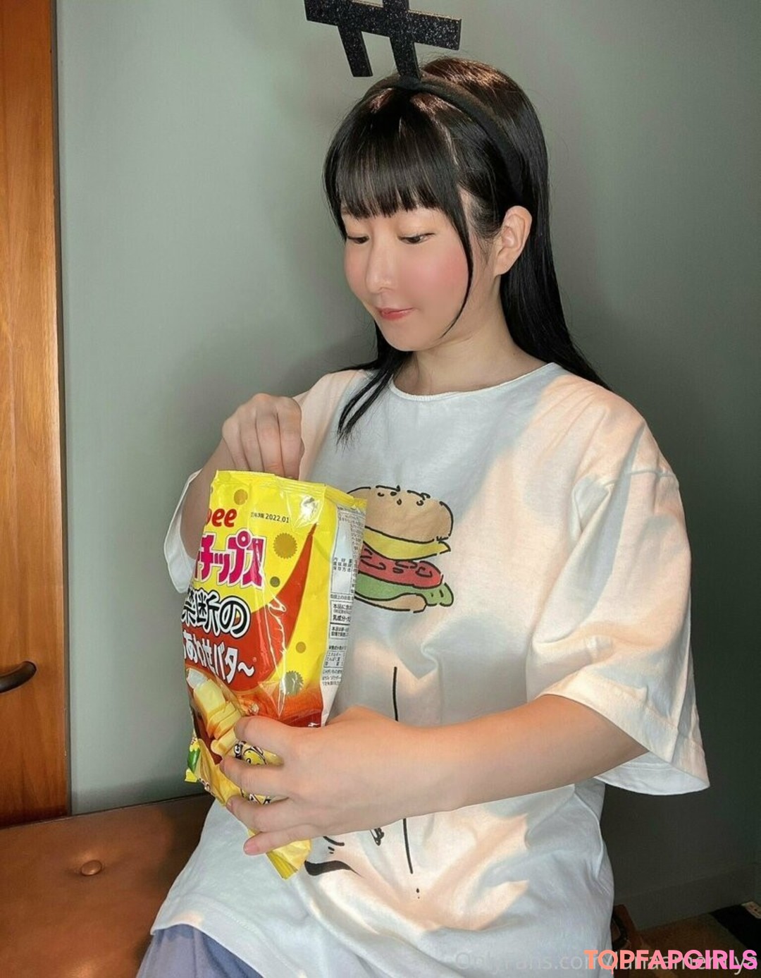 Foto desnuda filtrada de OnlyFans de Lunaamemiya #1545