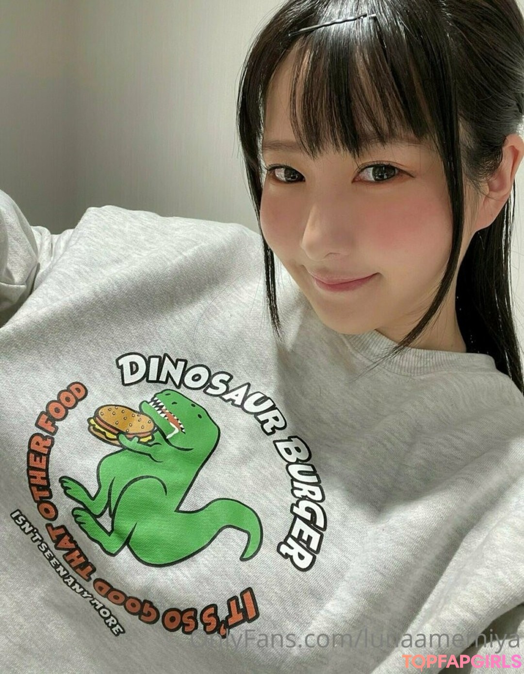 Foto desnuda filtrada de OnlyFans de Lunaamemiya #1572