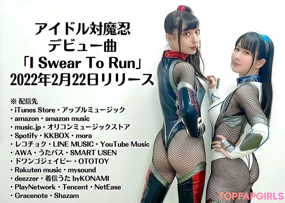 Foto desnuda filtrada de OnlyFans de Lunaamemiya #1616