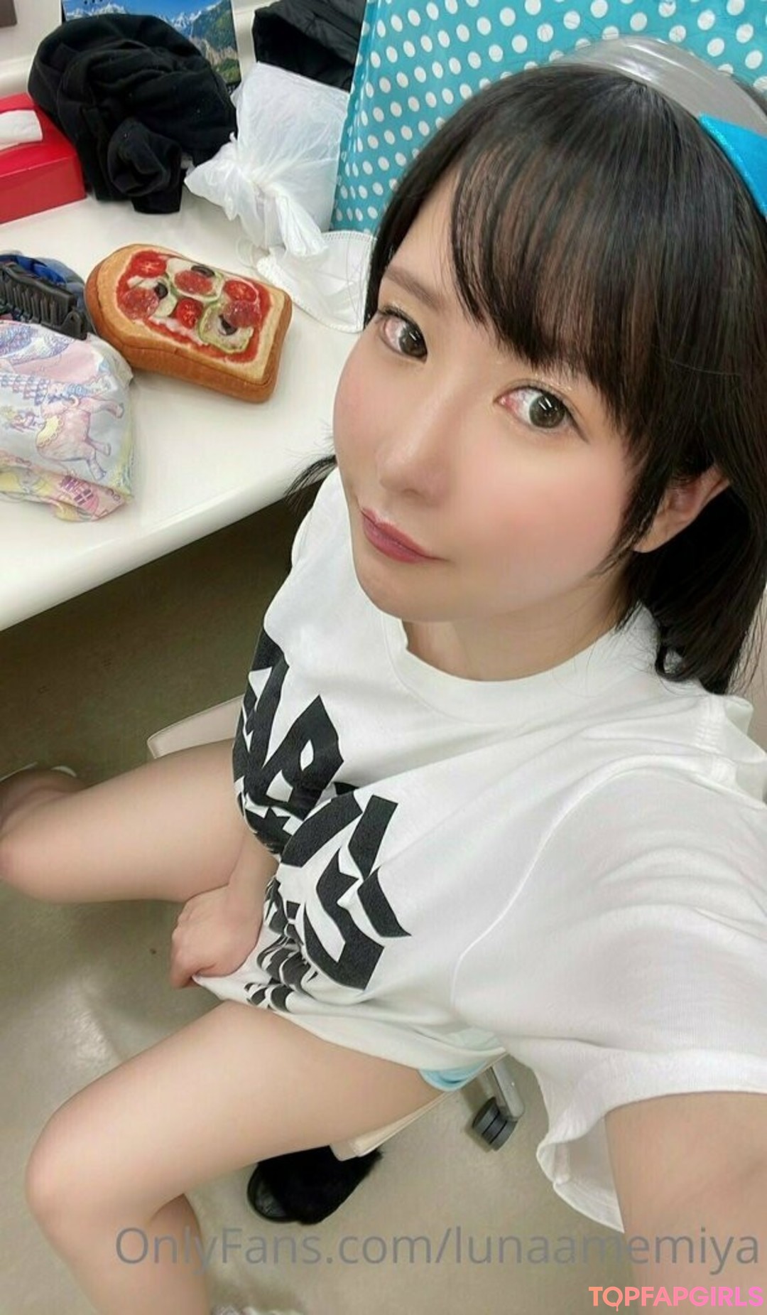 Foto desnuda filtrada de OnlyFans de Lunaamemiya #1661