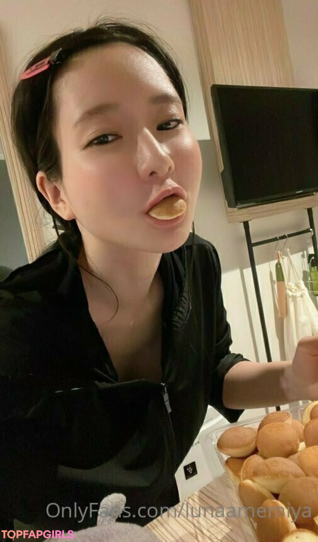 Foto desnuda filtrada de OnlyFans de Lunaamemiya #1741