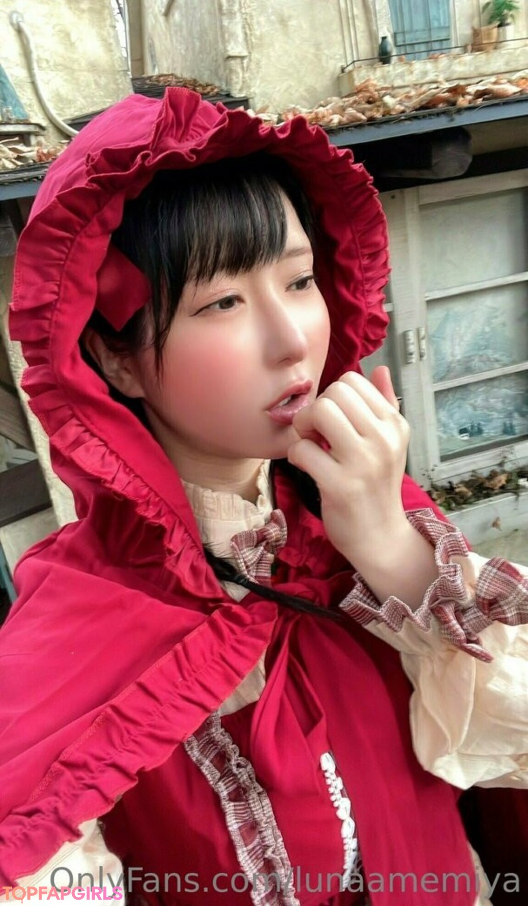 Foto desnuda filtrada de OnlyFans de Lunaamemiya #1797