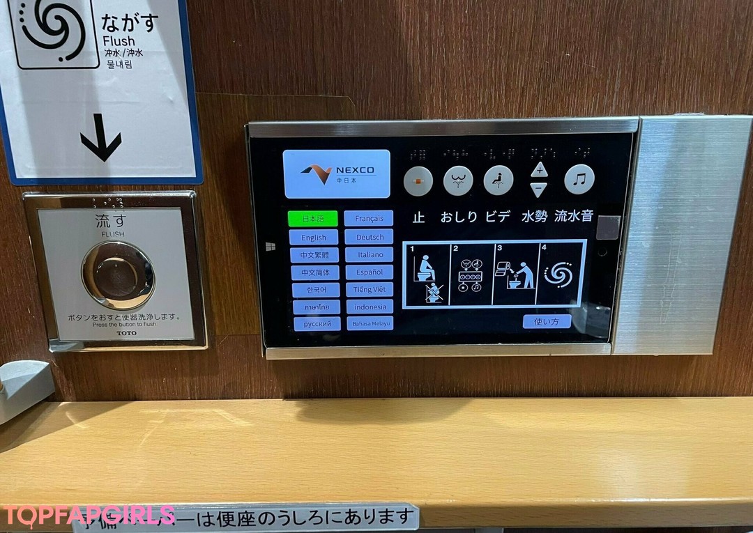 Foto desnuda filtrada de OnlyFans de Lunaamemiya #1798