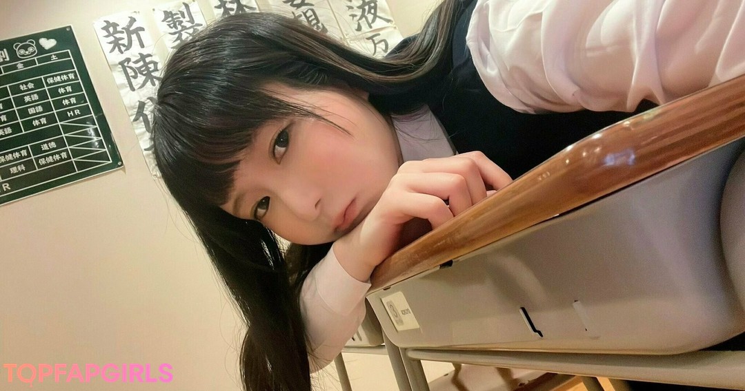 Foto desnuda filtrada de OnlyFans de Lunaamemiya #1809