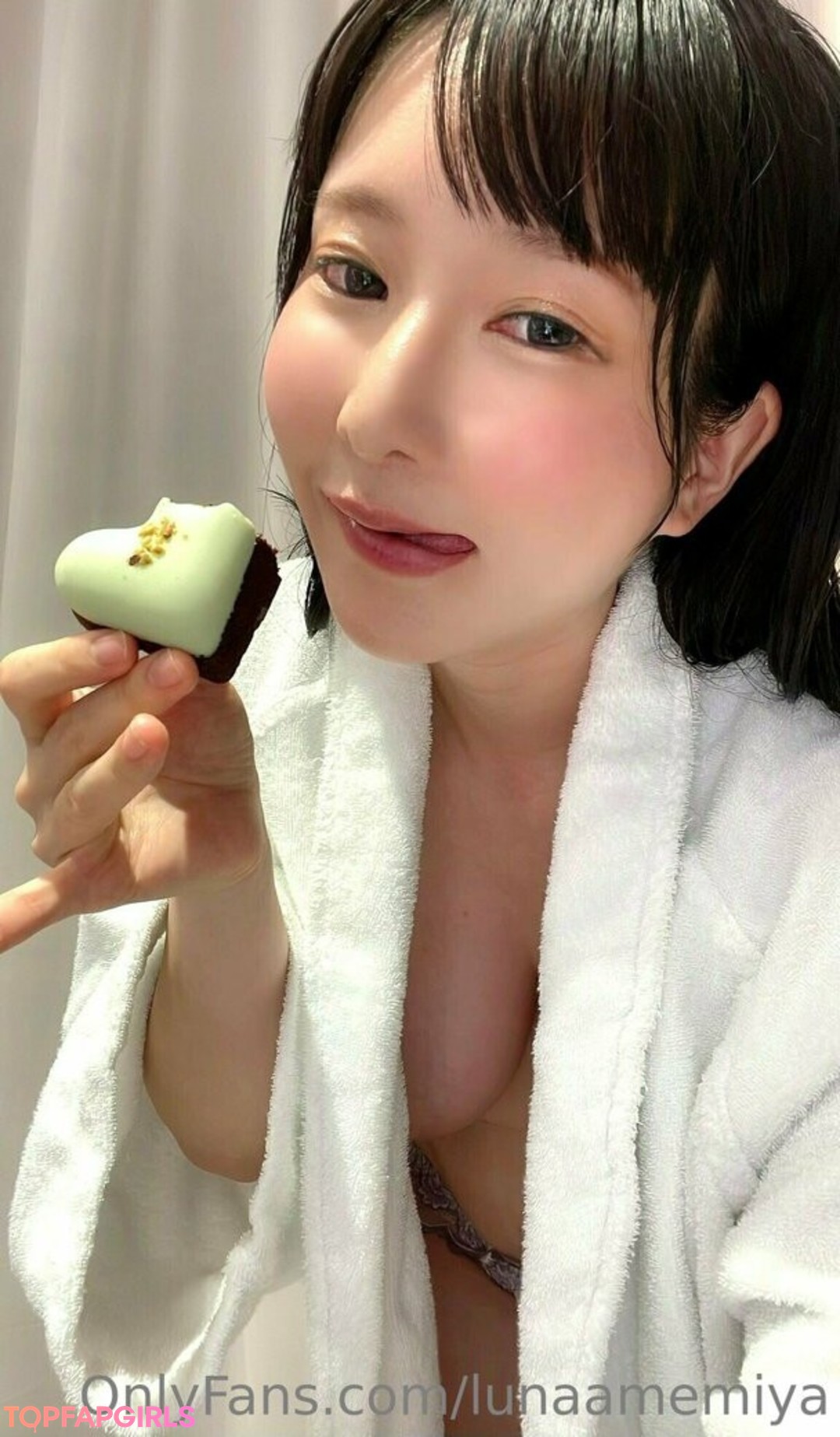 Foto desnuda filtrada de OnlyFans de Lunaamemiya #1810