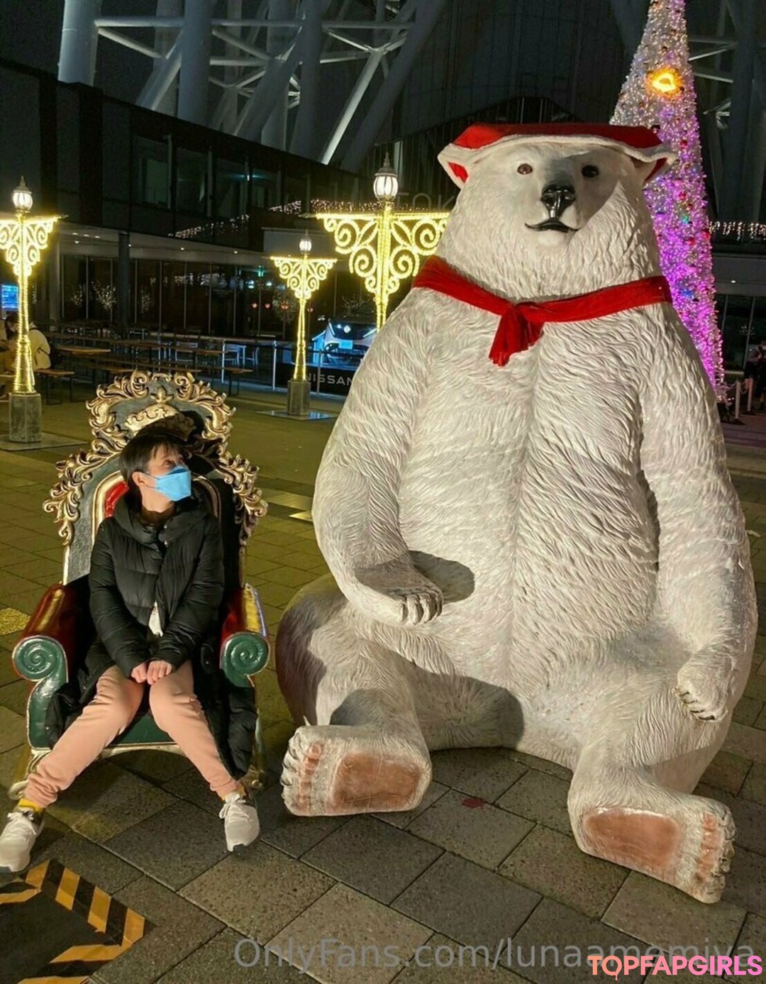 Foto desnuda filtrada de OnlyFans de Lunaamemiya #1819