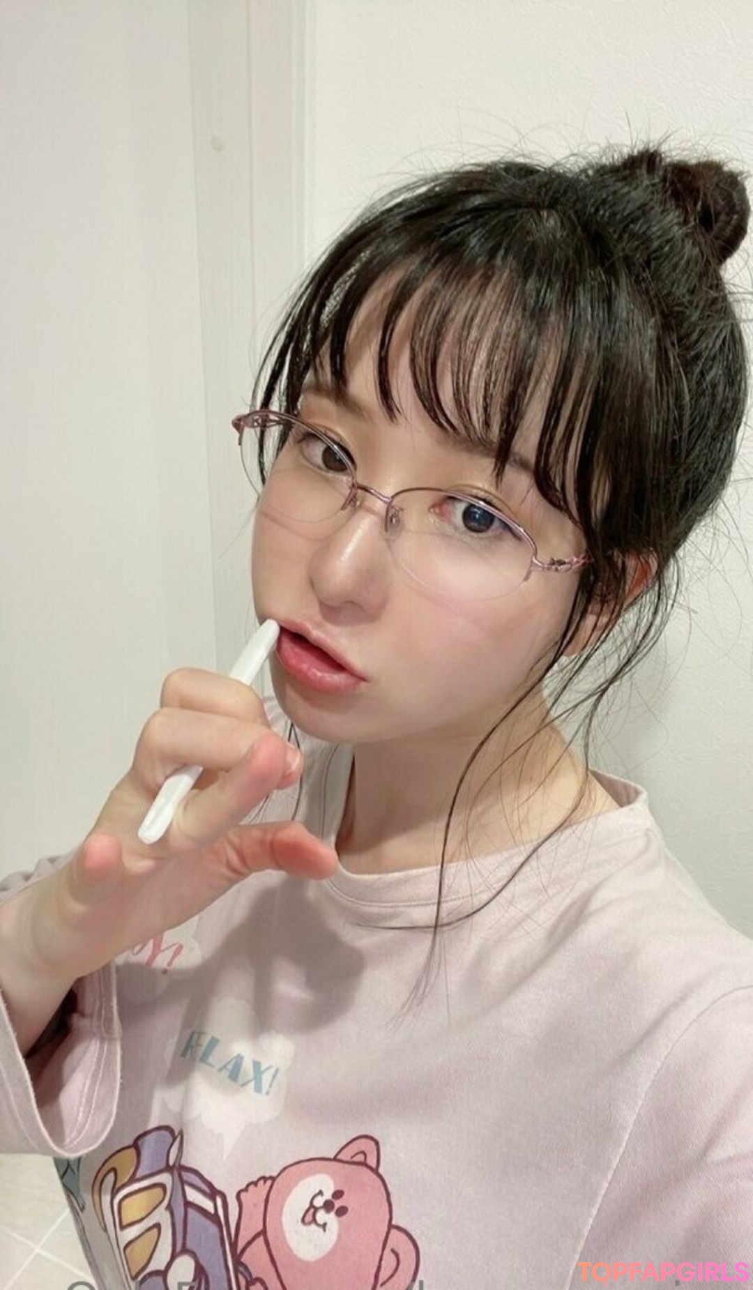 Foto desnuda filtrada de OnlyFans de Lunaamemiya #1976