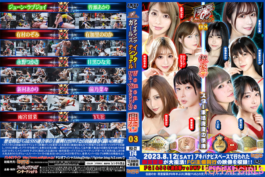 Foto desnuda filtrada de OnlyFans de Lunaamemiya #2230