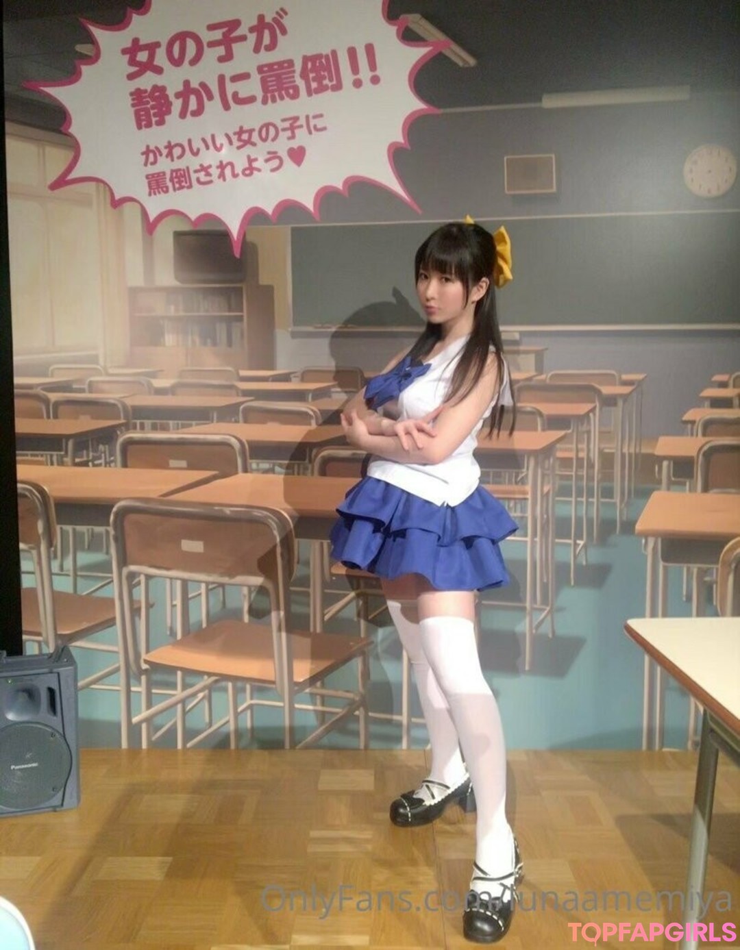 Foto desnuda filtrada de OnlyFans de Lunaamemiya #999