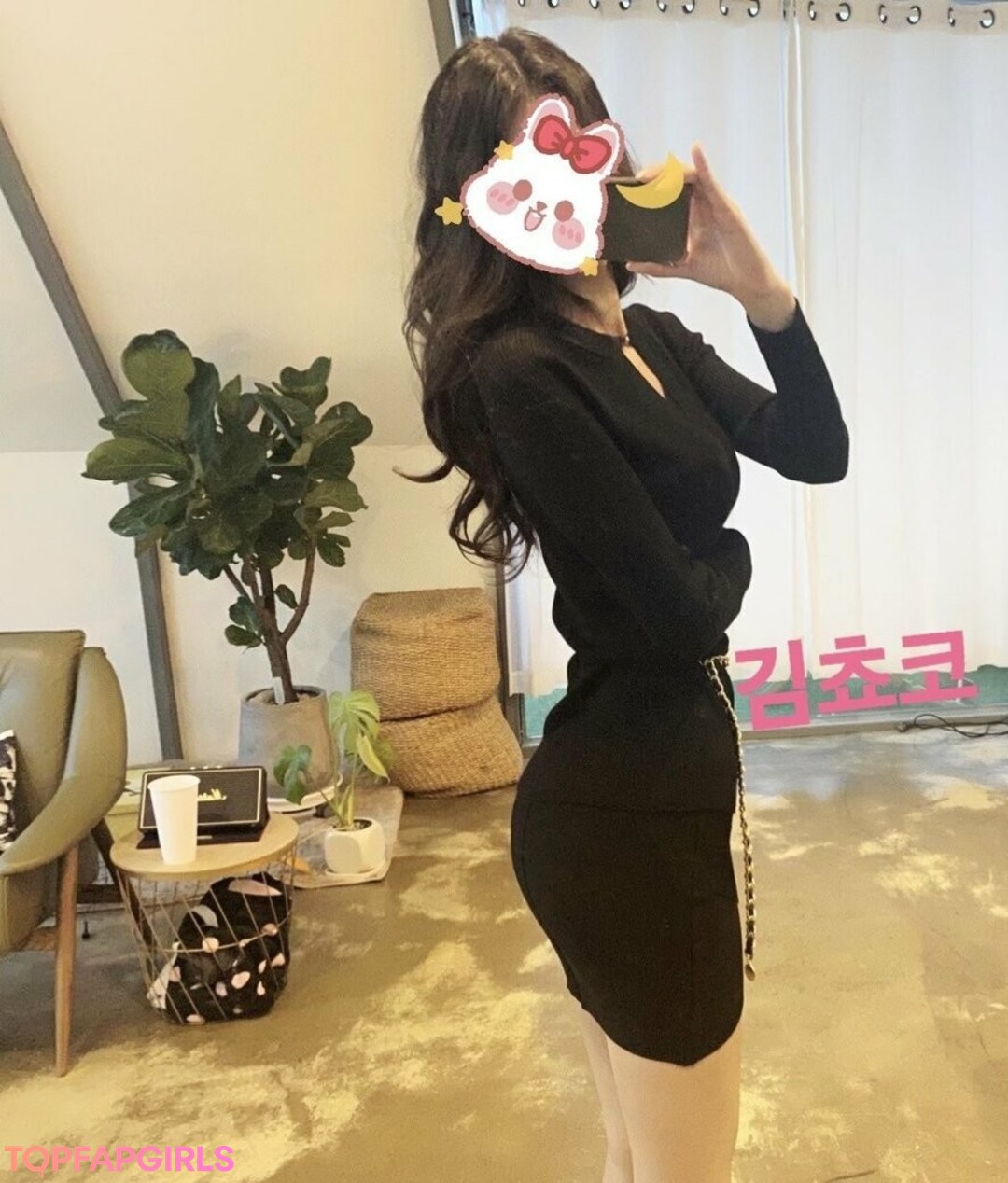 Foto desnuda filtrada de OnlyFans de Chocoletmilkk #49