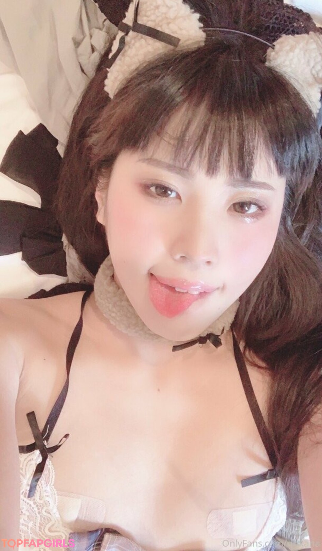 Foto desnuda filtrada de OnlyFans de Ririkana #448