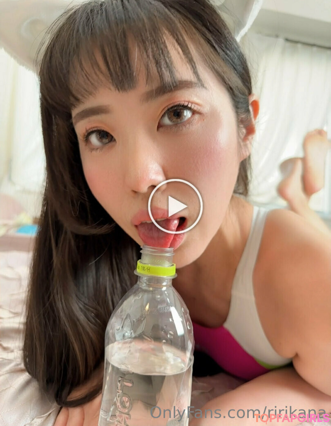 Foto desnuda filtrada de OnlyFans de Ririkana #663