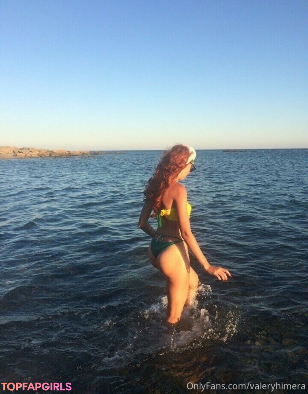 Foto desnuda filtrada de OnlyFans de Lera Himera #11332