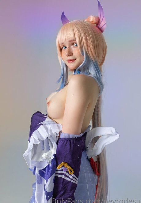 Neyrodesu
