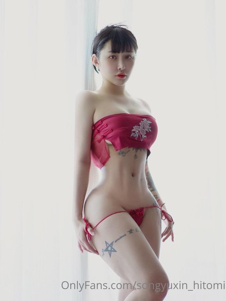 Hitomi Songyuxin