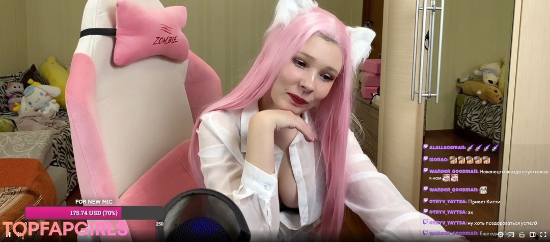 Foto desnuda filtrada de OnlyFans de Kittiemeo #121