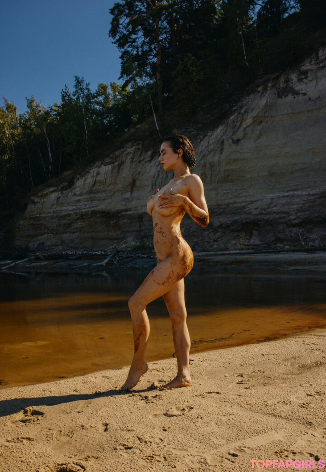 Foto desnuda filtrada de OnlyFans de Solomia Maievska #1784