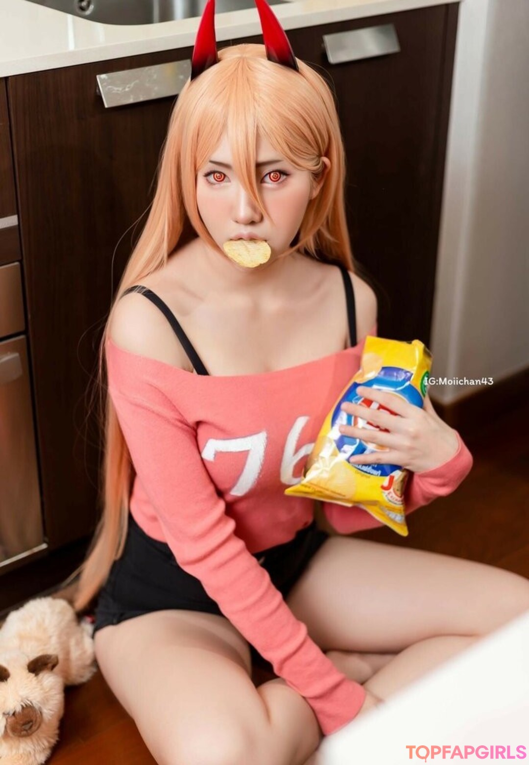 Foto desnuda filtrada de OnlyFans de Moiicos #1031