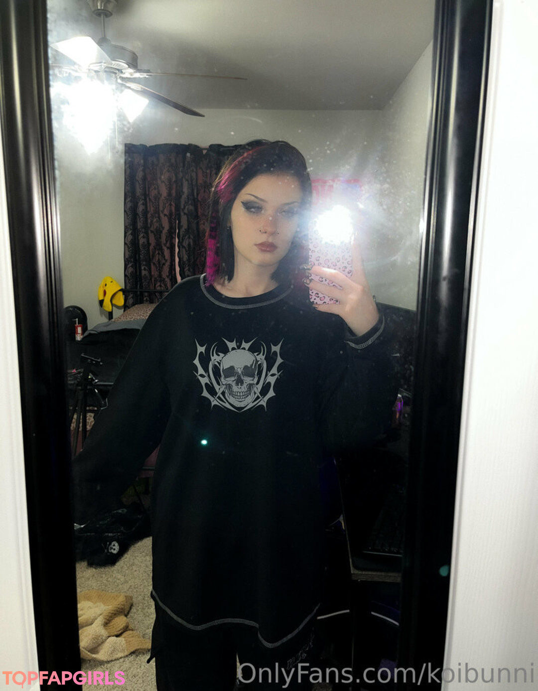 Foto desnuda filtrada de OnlyFans de Koibunni #1203