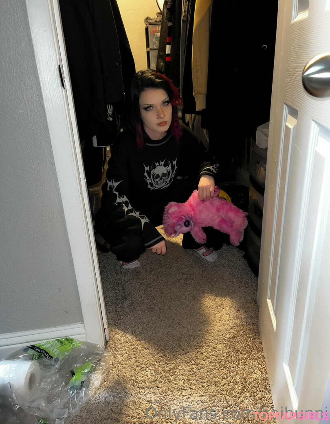 Foto desnuda filtrada de OnlyFans de Koibunni #1217