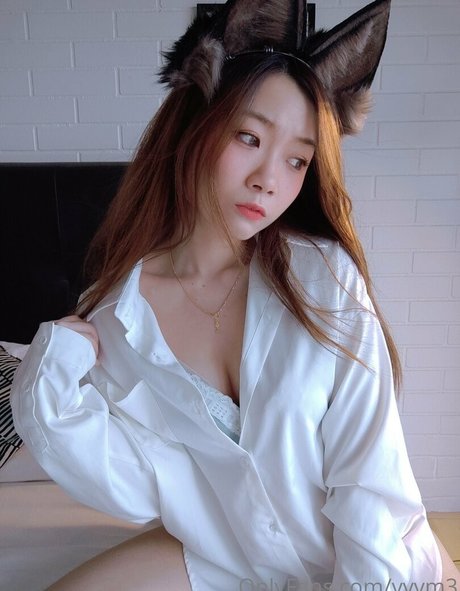 Foto desnuda filtrada de OnlyFans de Vmeow