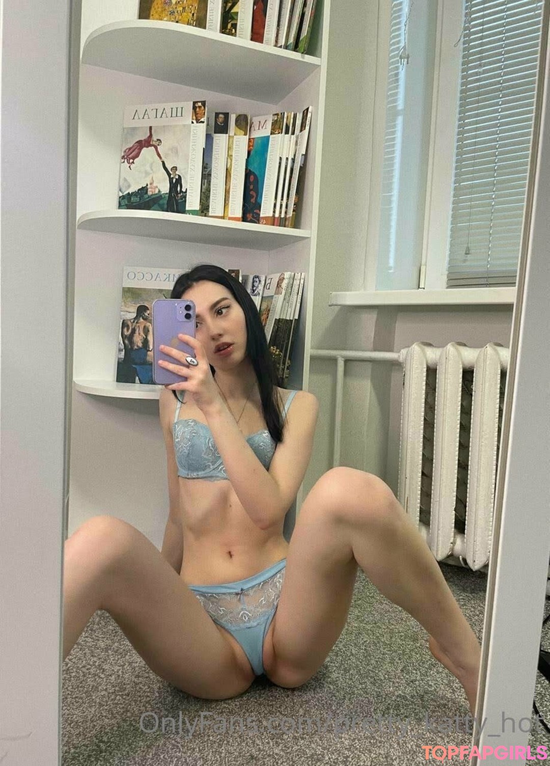 Foto desnuda filtrada de OnlyFans de Pratty Katty #30