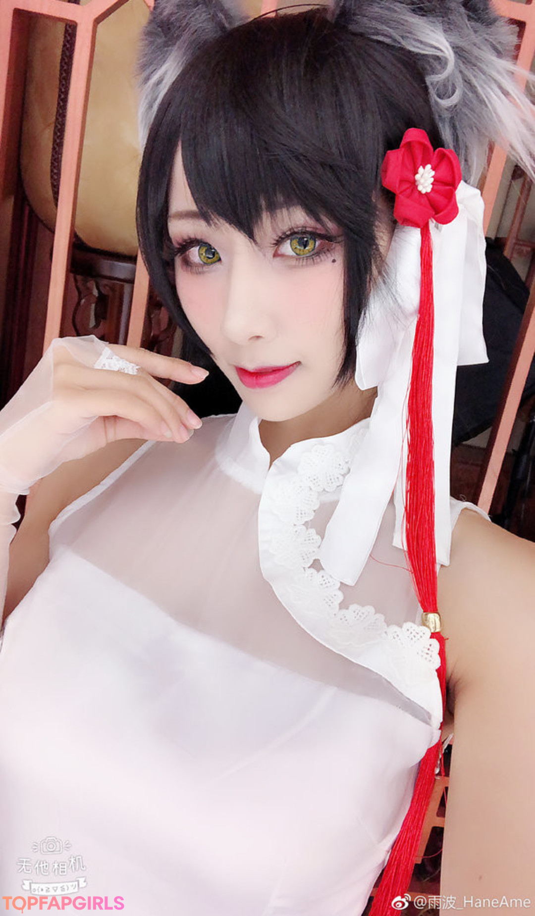 Foto desnuda filtrada de OnlyFans de Hana Bunny #1275