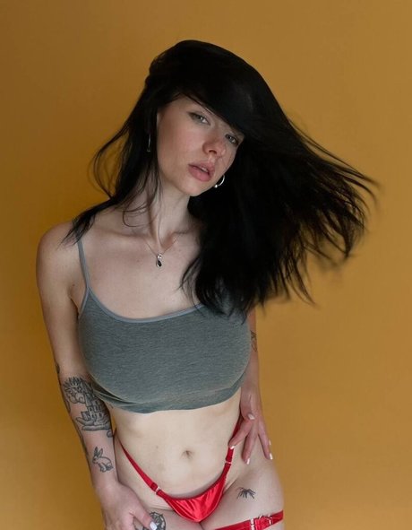 Innervus