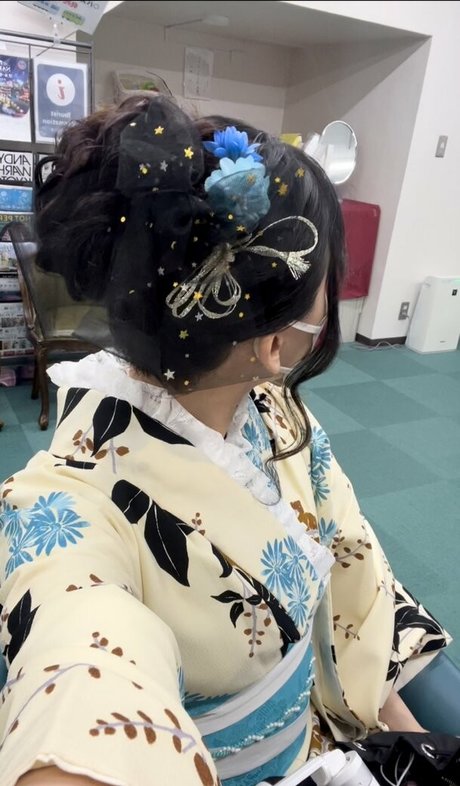 Ariasaki