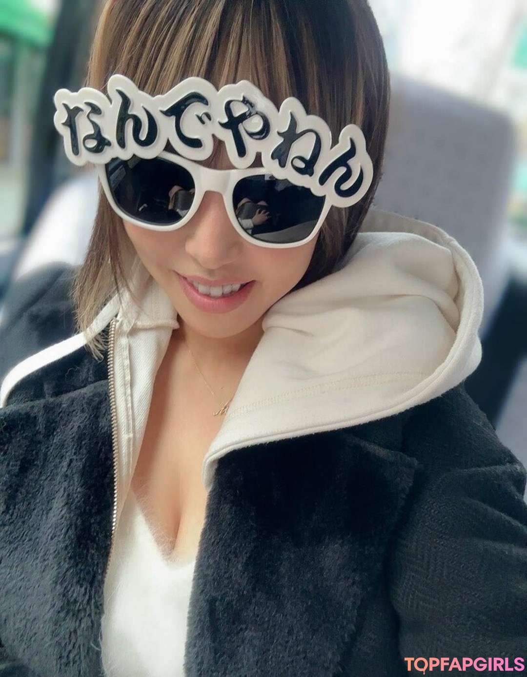 Foto desnuda filtrada de OnlyFans de Mina Shirakawa #1328