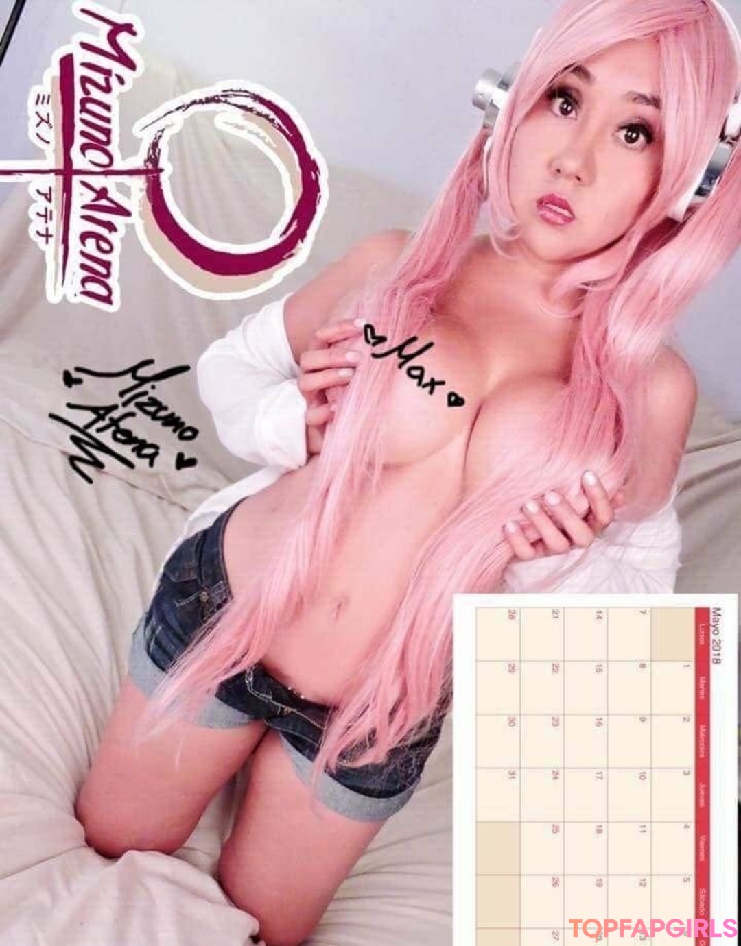 Foto desnuda filtrada de OnlyFans de Mizuno Atena #2824