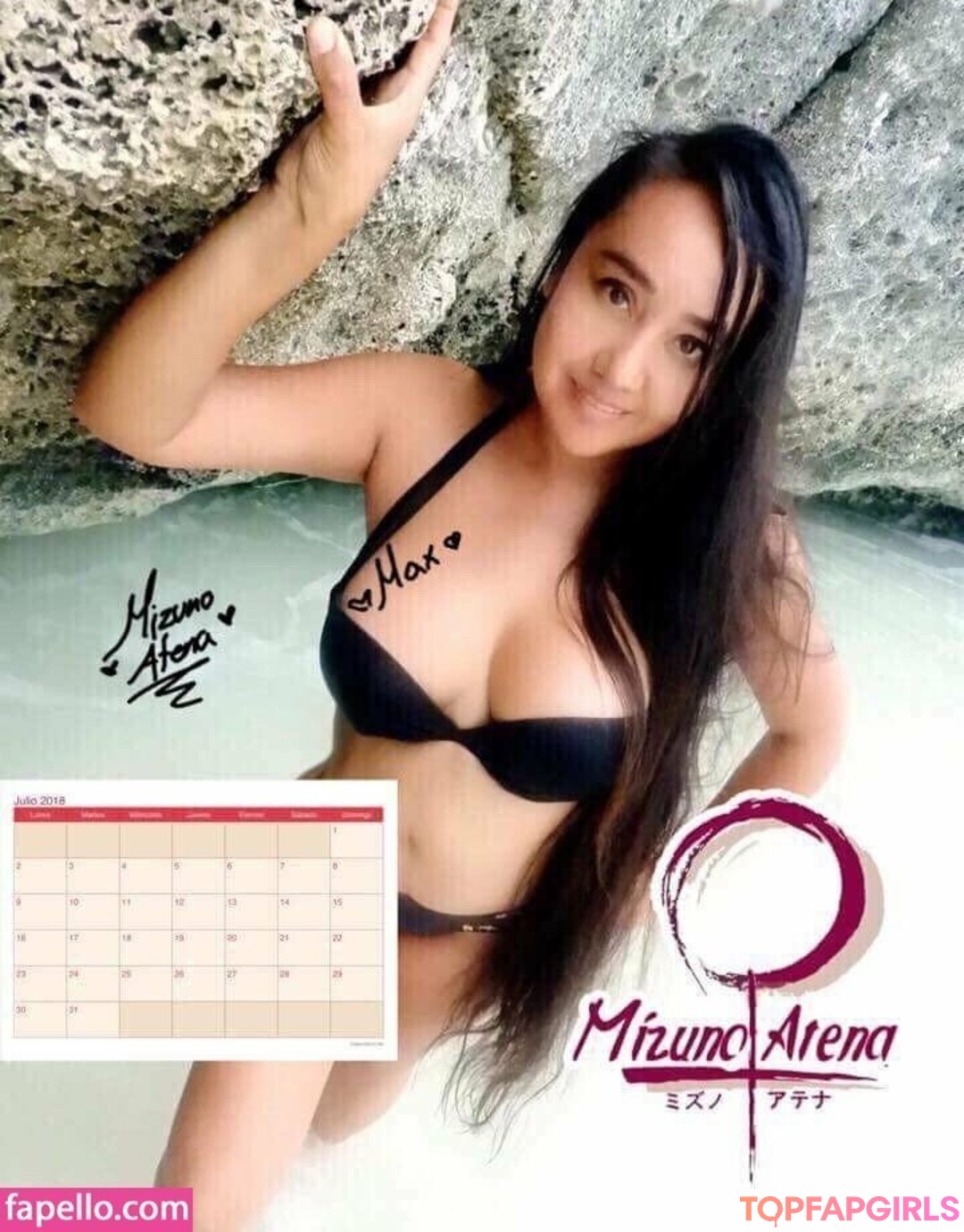 Foto desnuda filtrada de OnlyFans de Mizuno Atena #2826