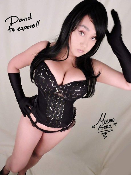Mizuno Atena