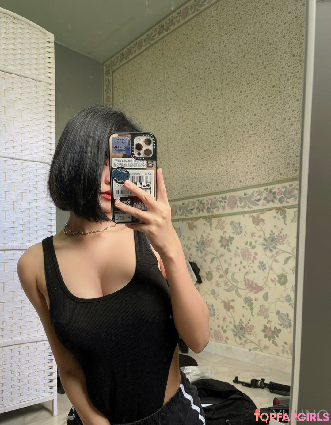 Foto desnuda filtrada de OnlyFans de Yuuno #1232