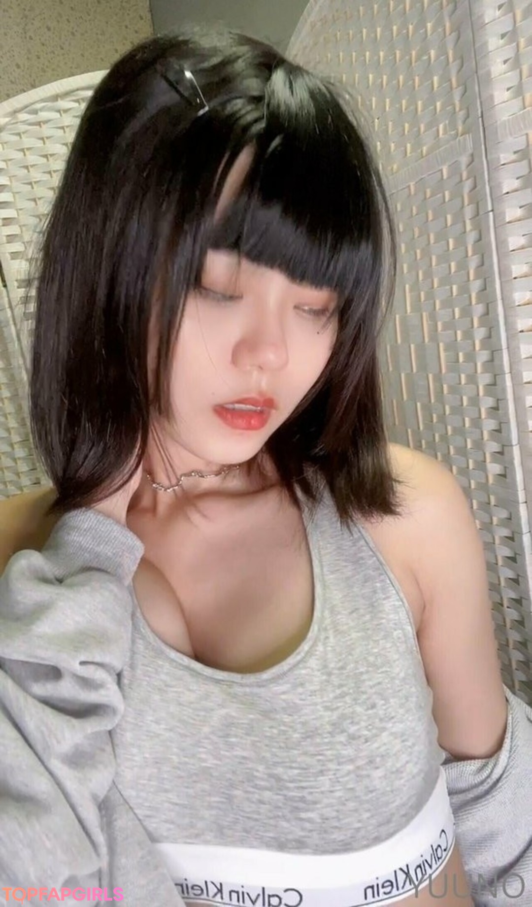 Foto desnuda filtrada de OnlyFans de Yuuno #1238