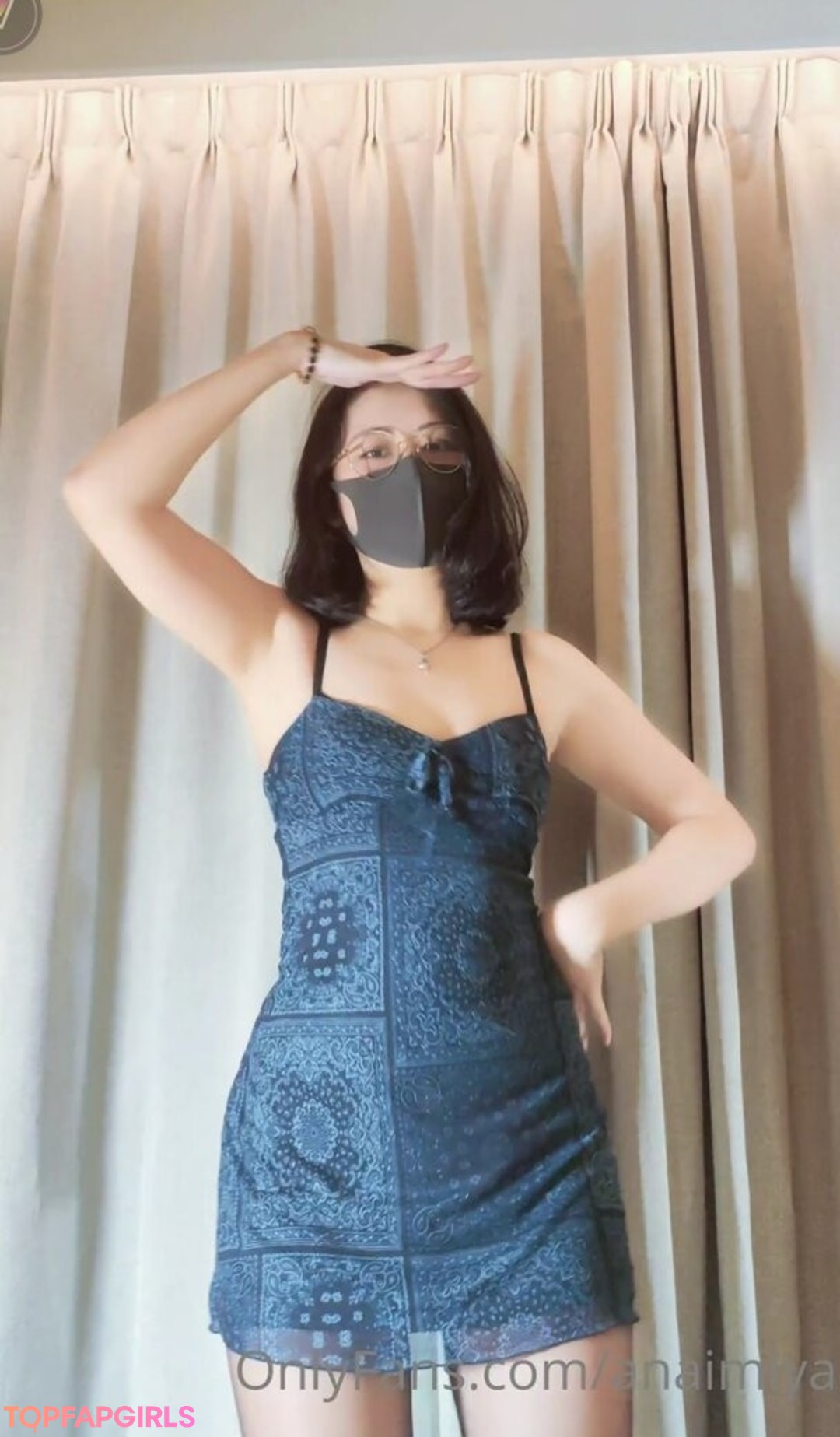 Foto desnuda filtrada de OnlyFans de Anaimiya #1145