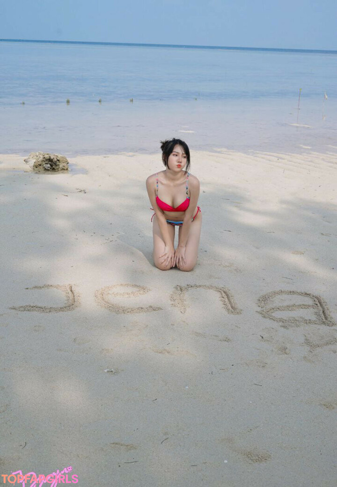 Foto desnuda filtrada de OnlyFans de Jenadammaya #1045