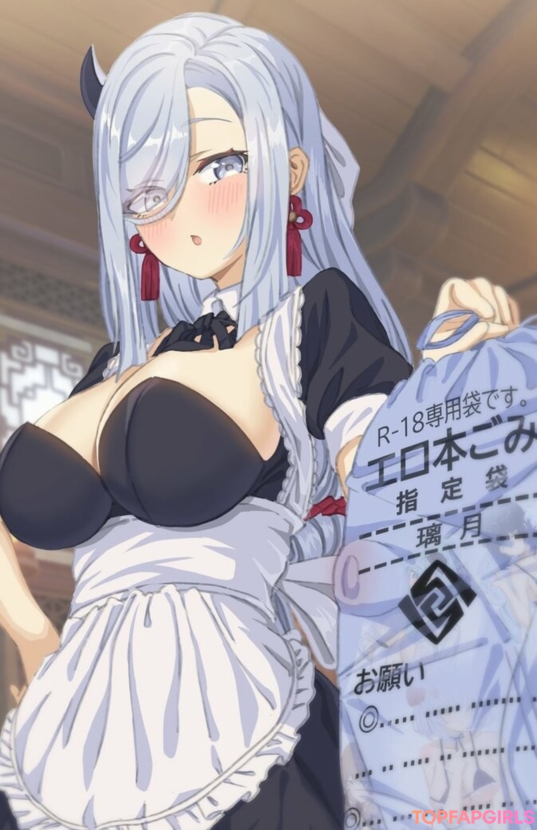 Foto desnuda filtrada de OnlyFans de Genshin Impact #1404