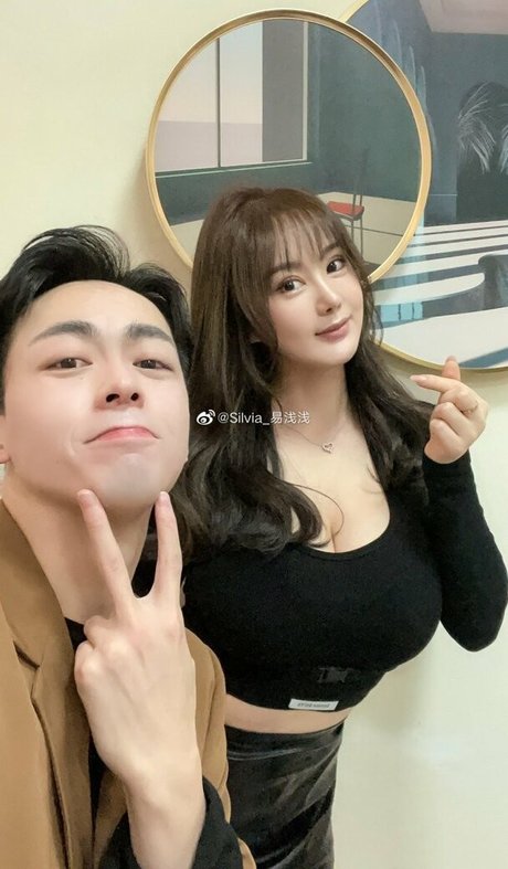 Foto desnuda filtrada de OnlyFans de Yi Yang