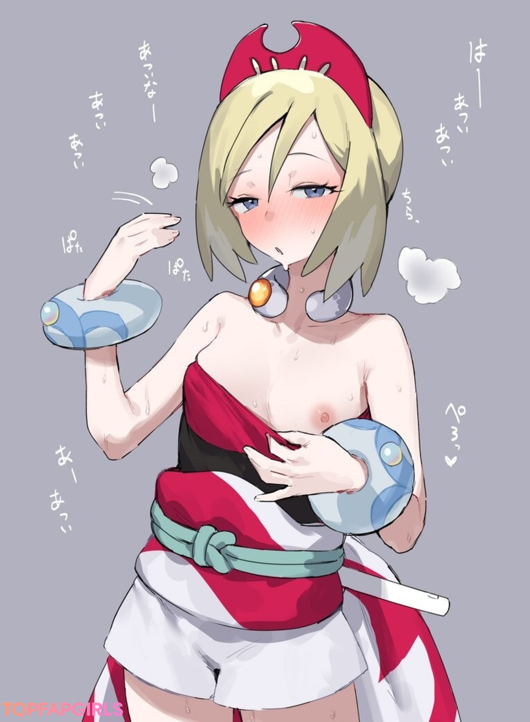 Foto desnuda filtrada de OnlyFans de Pokegirls #1155