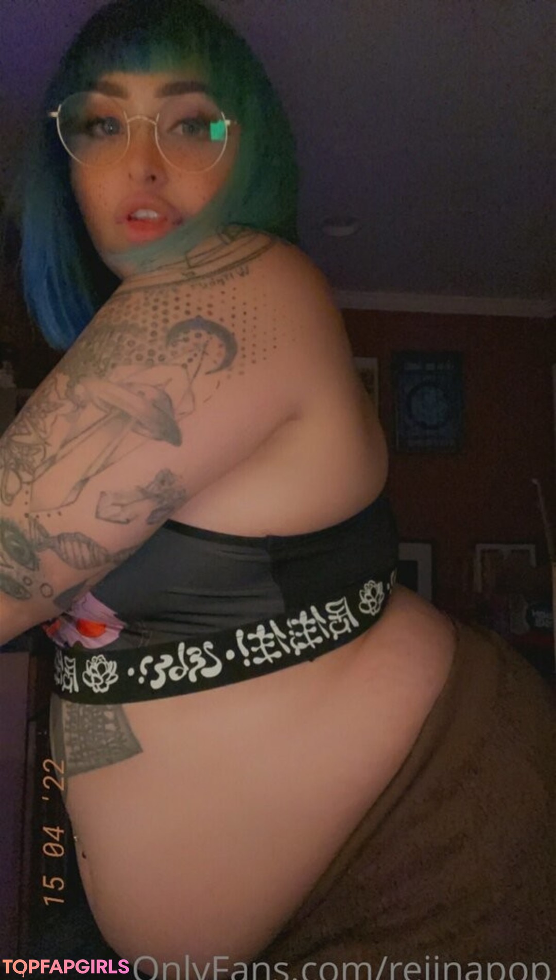 Foto desnuda filtrada de OnlyFans de Reiinapop #1105