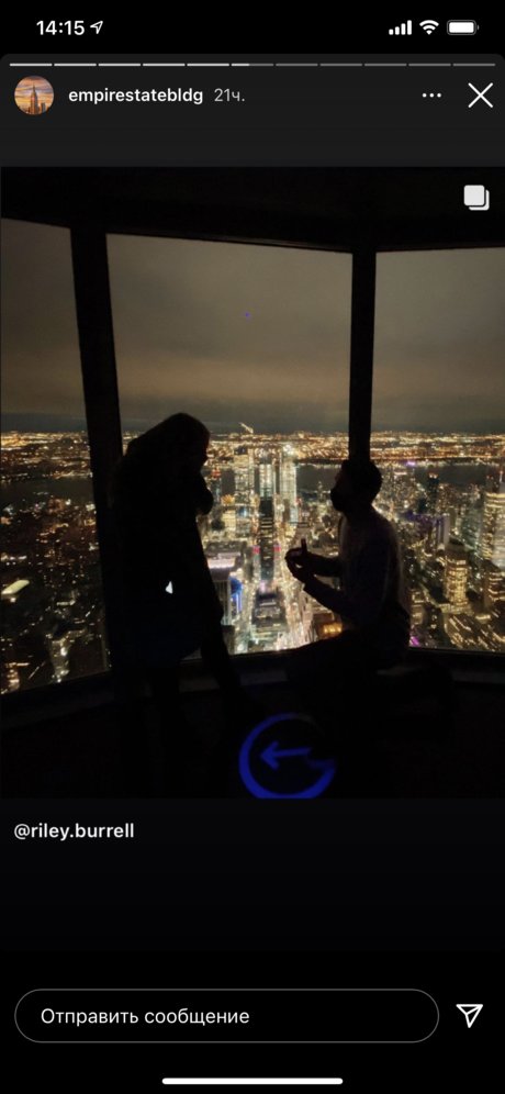 Foto desnuda filtrada de OnlyFans de Enerprice Fun