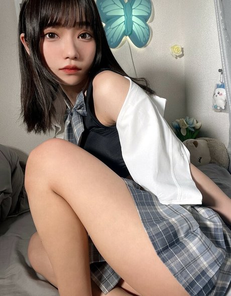 Izuchinono