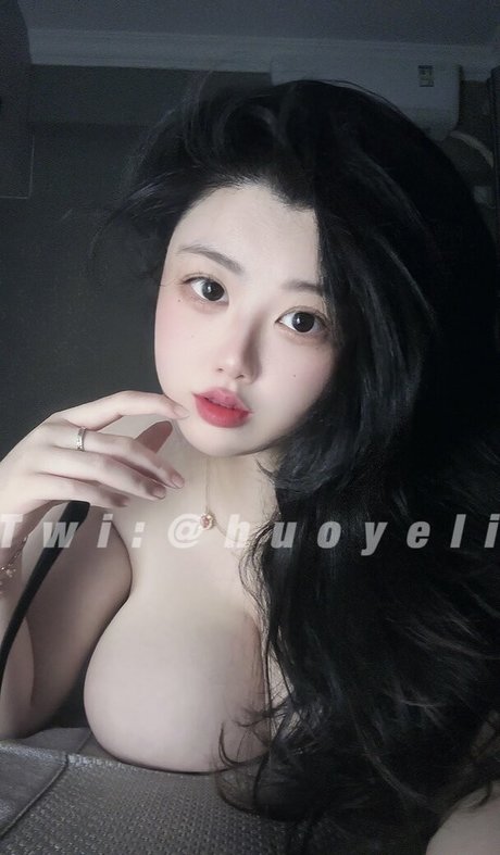 Foto desnuda filtrada de OnlyFans de Deepblue
