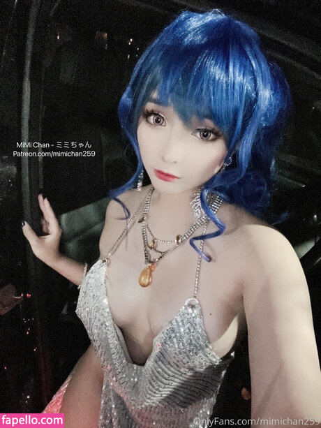 Foto desnuda filtrada de OnlyFans de Mimichan259