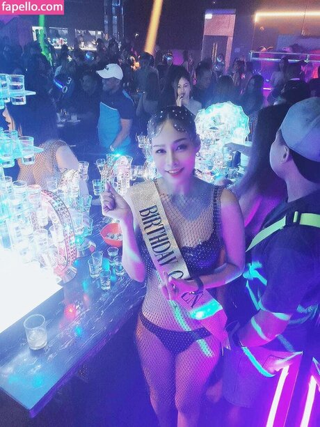 Platoo Maria Phaninthon