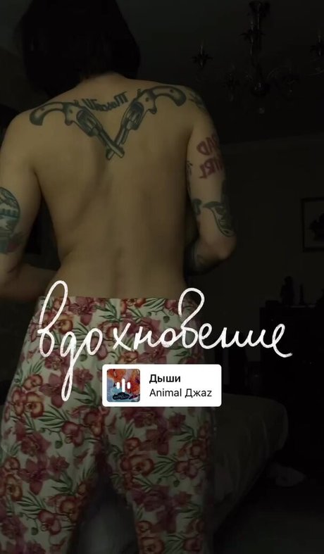 Foto desnuda filtrada de OnlyFans de Daria Perel